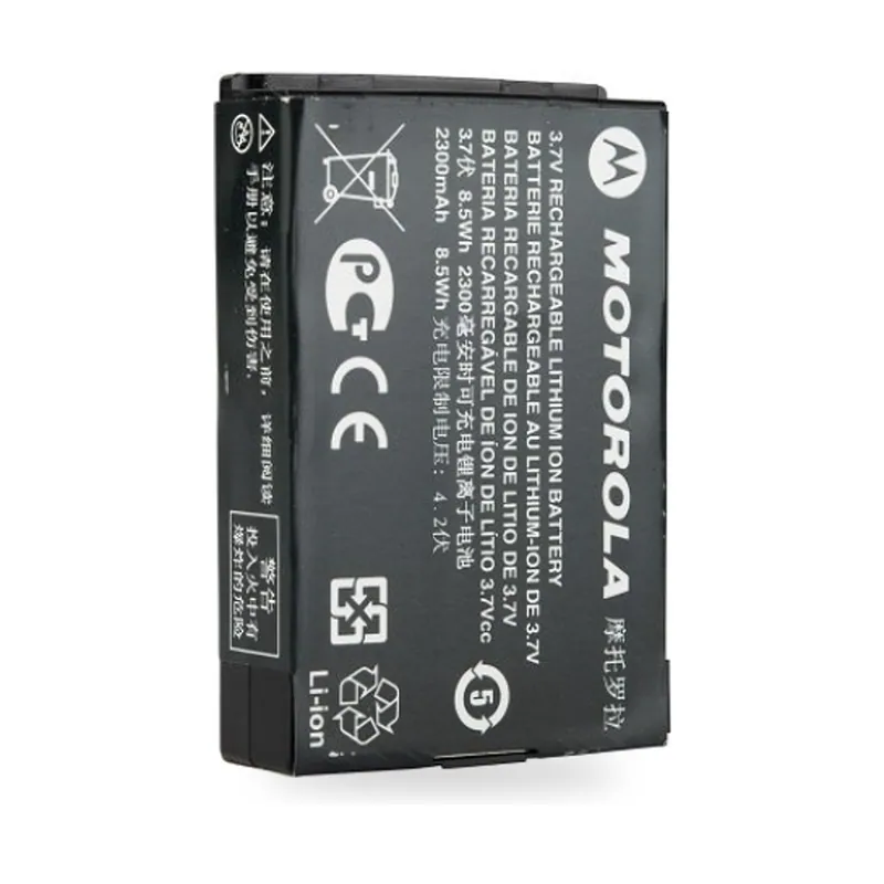 Μπαταρία Motorola PMNN4468B 2300 mAh